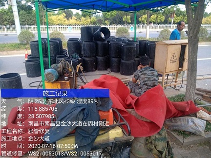 赤城管道短管置换-管道顶管-炜誉市政