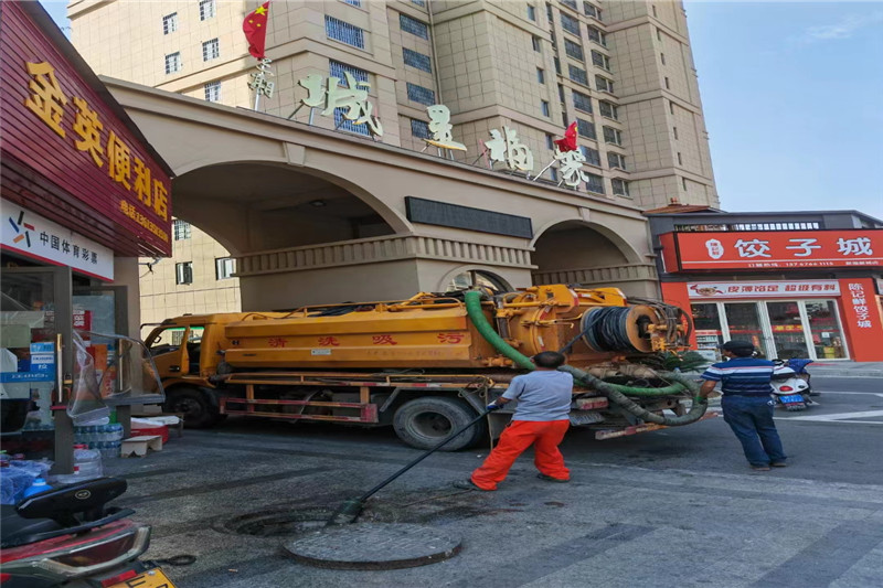 赤城管道清淤的危害性？炜誉市政工程有限公司
